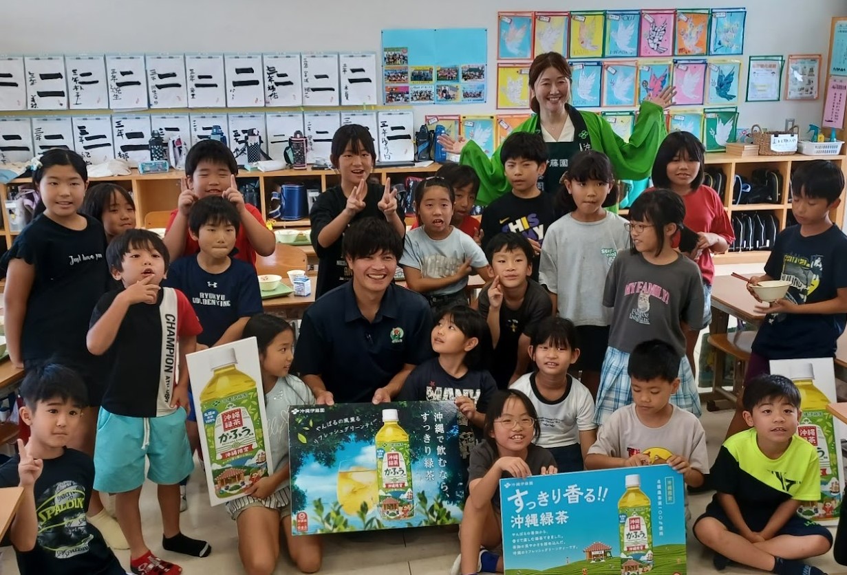 「沖縄緑茶 かふう」リニューアルに伴う名護市内小学生への「茶育」活動実施のお知らせ