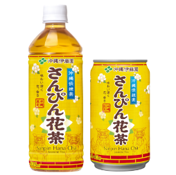 PETさんぴん花茶525ml、缶さんぴん花茶340g