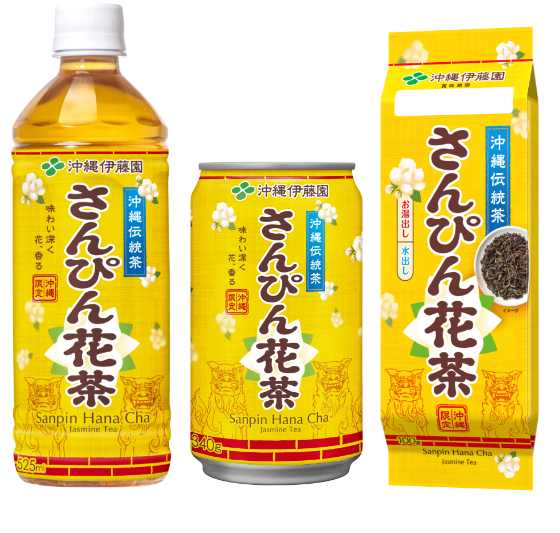 PETさんぴん花茶525ml、缶さんぴん花茶340g