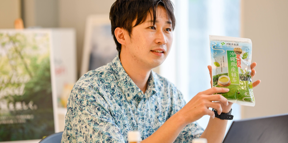 沖縄伊藤園 T.takei